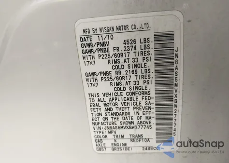 2011 Nissan Rogue Sv из США, поврежденный, VIN JN8AS5MVXBW277745